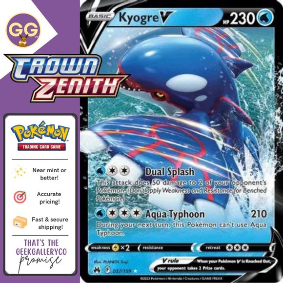 Kyogre V 037/159 - Crown Zenith - ✨MINT CONDITION✨ - Picture 1 of 1